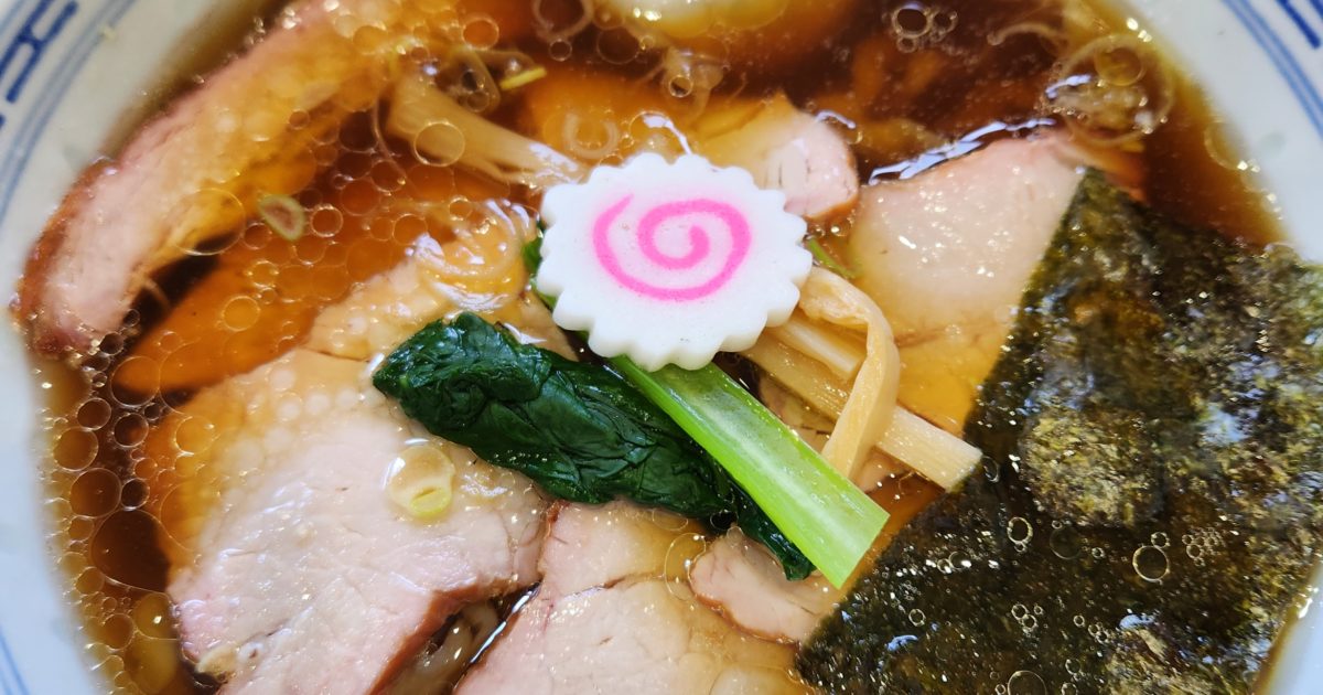 美味しんぼ。ラーメン